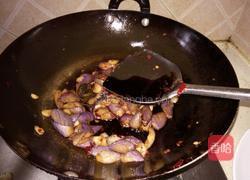 豆瓣茄子的做法图解7