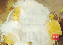 奶香饼干的做法图解2