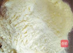 奶香饼干的做法图解5
