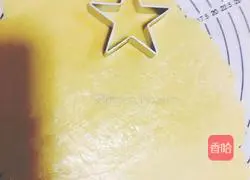 Milk biscuits recipe 9