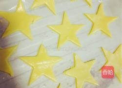 奶香饼干的做法图解10