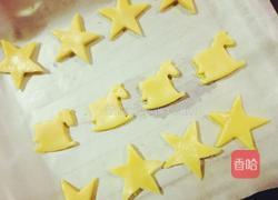 奶香饼干的做法图解11