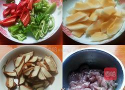 三鲜蜜瓜小炒肉的做法图解1