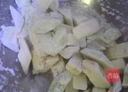 风味茄子的做法图解2