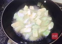 风味茄子的做法图解3