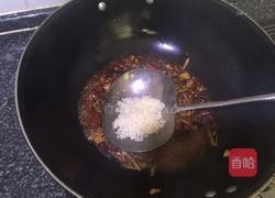 风味茄子的做法图解7