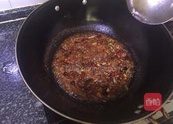 风味茄子的做法图解8