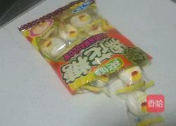 懒人布丁的做法图解1