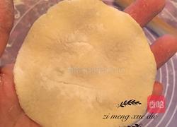 肉包子的做法图解10