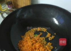 三原色炒饭的做法图解7