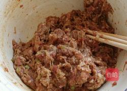 蒸饺的做法图解7