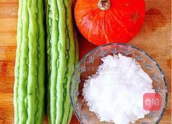 《美容养颜苦瓜片》的做法图解1