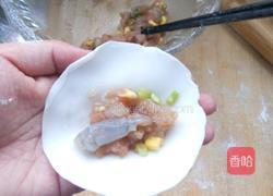 水晶虾饺的做法图解5