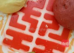 西瓜吐司的做法图解6