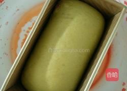 西瓜吐司的做法图解17