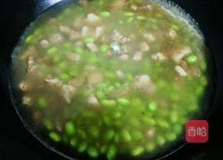 毛豆炒肉的做法图解6
