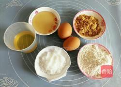 黄金亚麻籽蜂蜜蛋糕的做法图解1