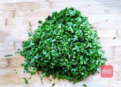 韭菜鸡蛋盒子的做法图解4