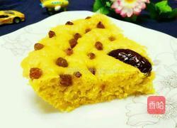 蜂蜜牛奶鸡蛋糕的做法图解7