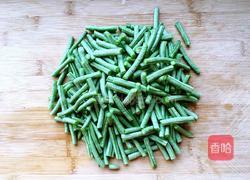 蒜泥豇豆的做法图解2