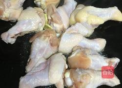 红烧翅根的做法图解2