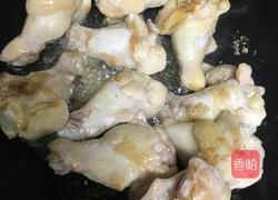 红烧翅根的做法图解3