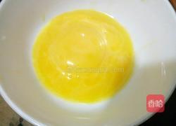 蒸蛋黄的做法图解1