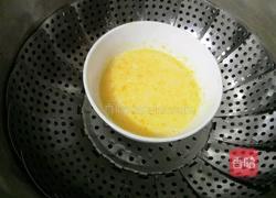 蒸蛋黄的做法图解4