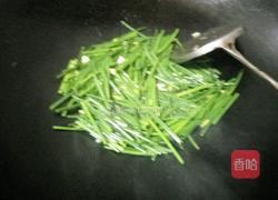 清炒韭菜花的做法图解2