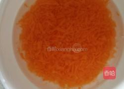 胡萝卜餐包的做法图解1