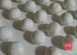 手工黑糖汤圆的做法图解3