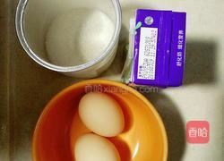 牛奶鸡蛋布丁(非烤箱版)的做法图解1