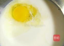 牛奶鸡蛋布丁(非烤箱版)的做法图解7