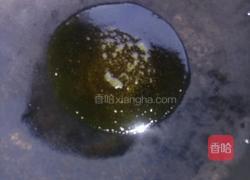 苦瓜炒鸡蛋的做法图解7