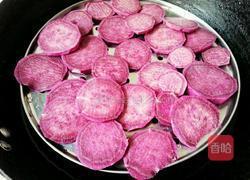 紫薯发糕的做法图解3