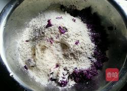 紫薯发糕的做法图解6