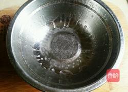 紫薯发糕的做法图解11