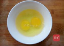 青椒西红柿炒鸡蛋的做法图解3