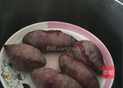 苦瓜紫薯饼的做法图解1