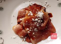 酱烧里脊猪排面的做法图解2