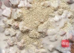 芋头糕的做法图解5