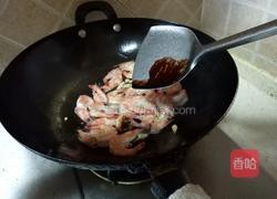 红烧基围虾的做法图解7