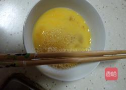 韭菜炒鸡蛋的做法图解1