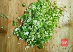 凉拌皮蛋的做法图解2