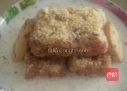 小点心……的做法图解6