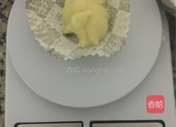雪媚娘的做法图解14