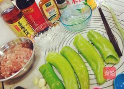 肉酿虎皮青椒的做法图解1