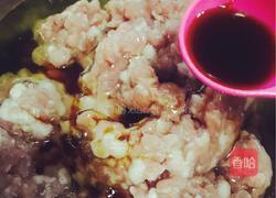 肉酿虎皮青椒的做法图解3