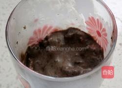 奥圆雪的做法图解4