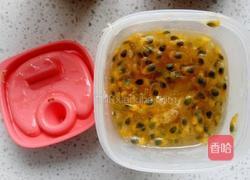 百香果柠檬蜜的做法图解5